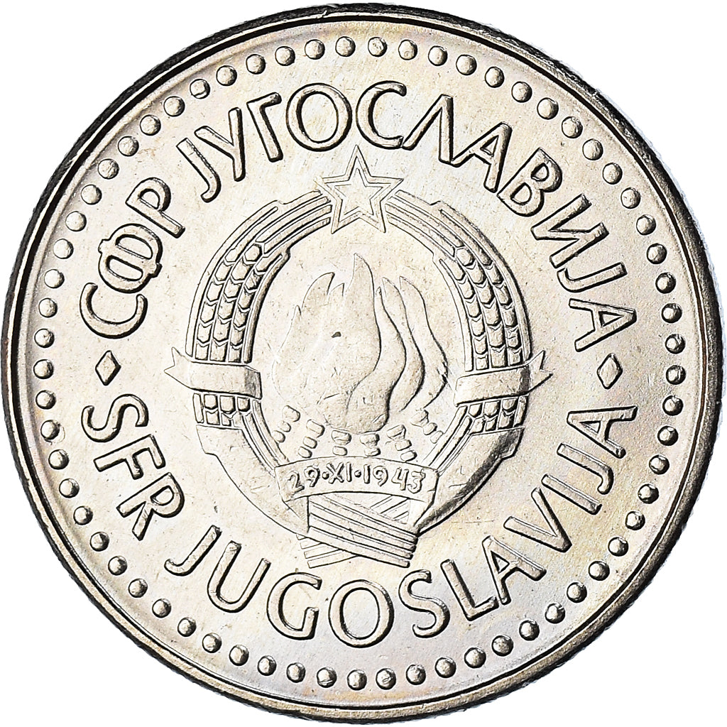 Coin, Yugoslavia, 100 Dinara, 1985, AU(55-58), Copper-Nickel-Zinc, KM:114