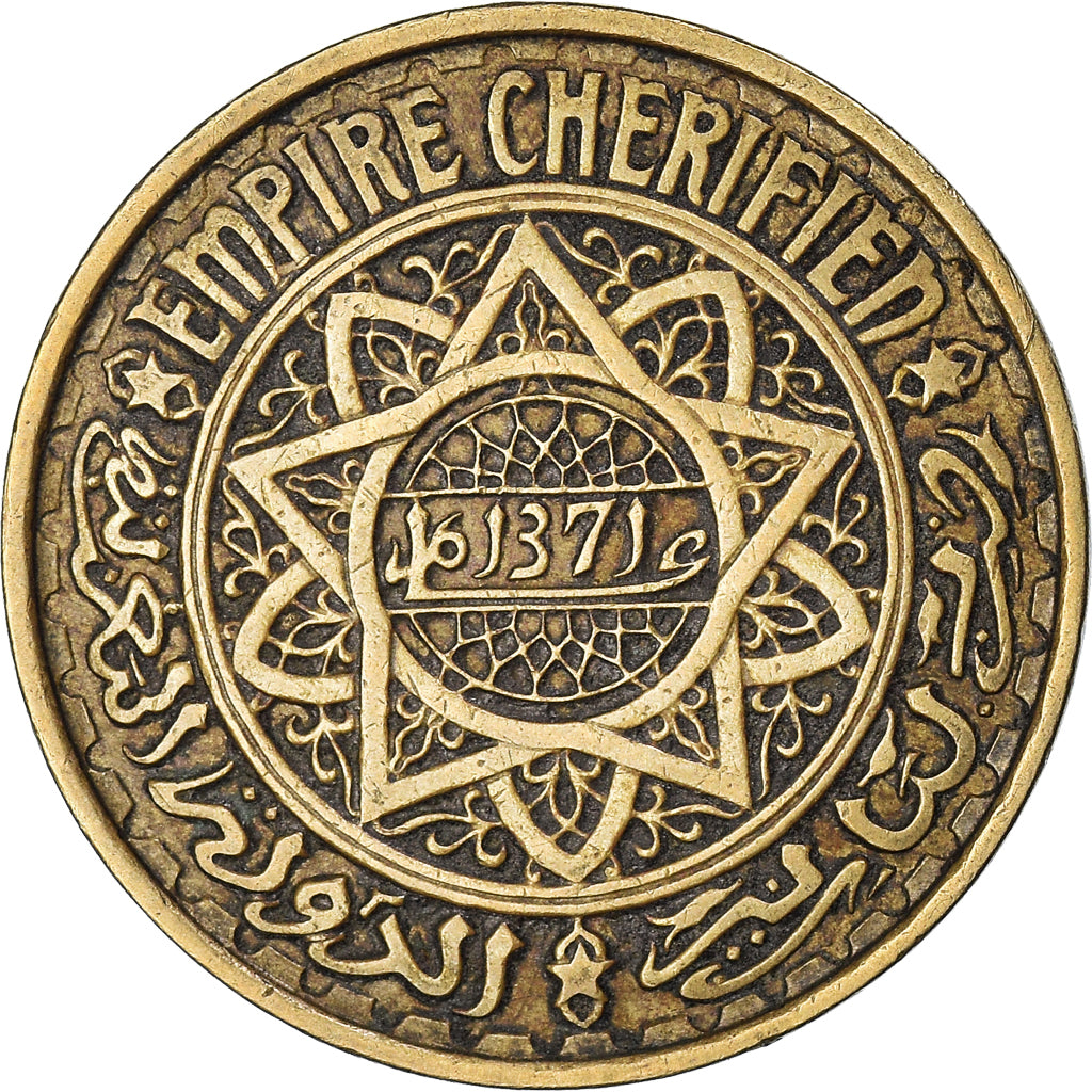 Monnaie, Maroc, Mohammed V, 50 Francs, AH 1371/1952, Paris, TTB