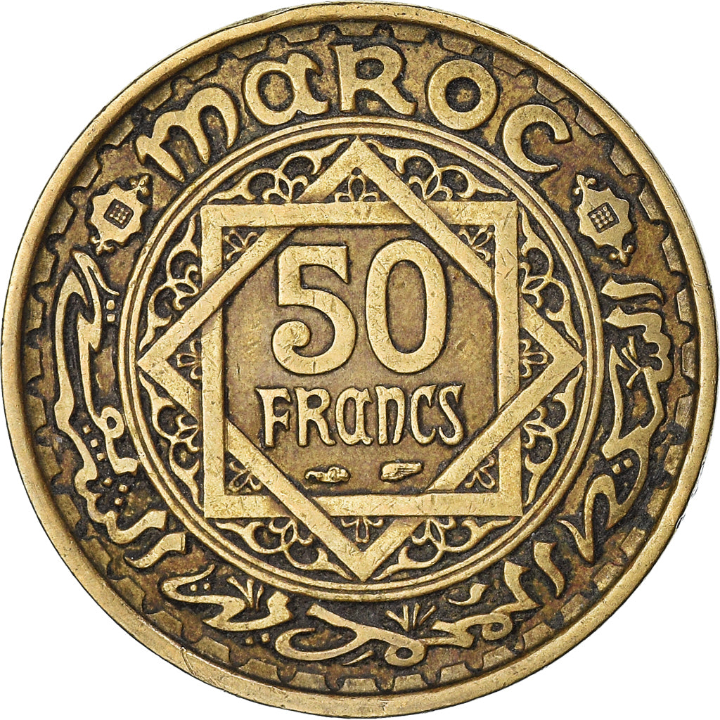 Monnaie, Maroc, Mohammed V, 50 Francs, AH 1371/1952, Paris, TTB