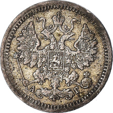 Moneta, Russia, Nicholas II, 5 Kopeks, 1898, Saint-Petersburg, BB, Argento