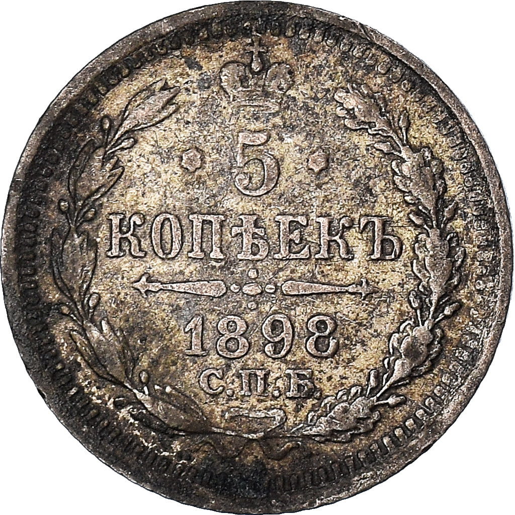 Moneta, Russia, Nicholas II, 5 Kopeks, 1898, Saint-Petersburg, BB, Argento