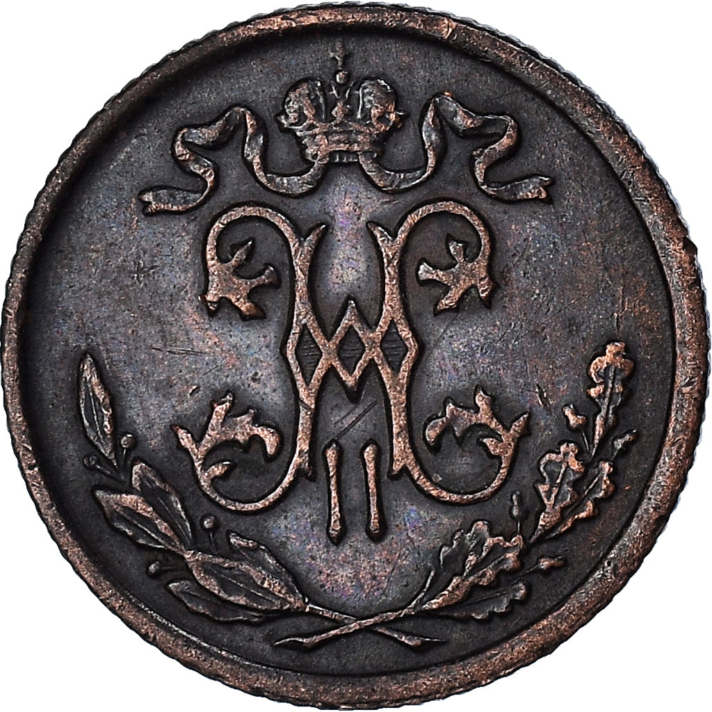 Münze, Russland, Nicholas II, 1/2 Kopek, 1897, St. Petersburg, SS, Kupfer