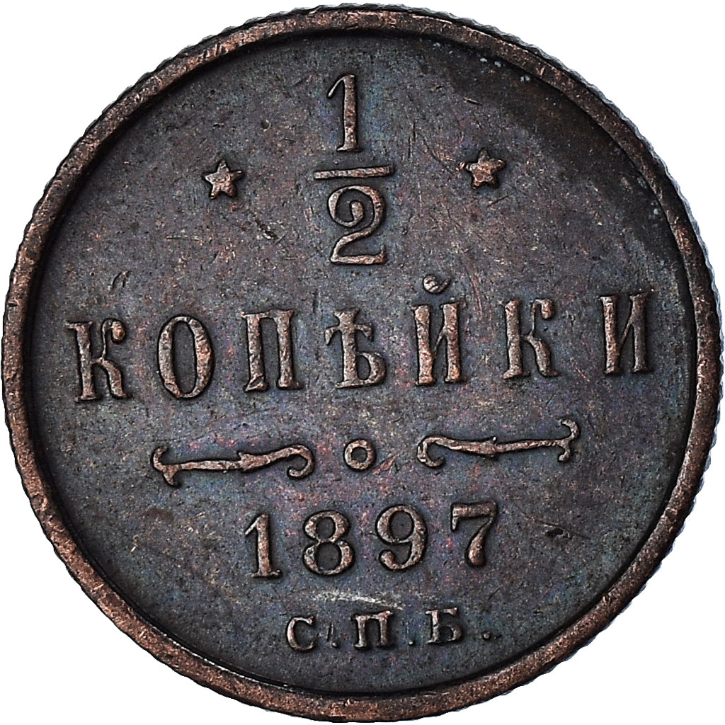 Münze, Russland, Nicholas II, 1/2 Kopek, 1897, St. Petersburg, SS, Kupfer