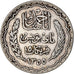 Coin, Tunisia, Ahmad Pasha Bey, 5 Francs, 1936/AH1355, Paris, EF(40-45), Silver