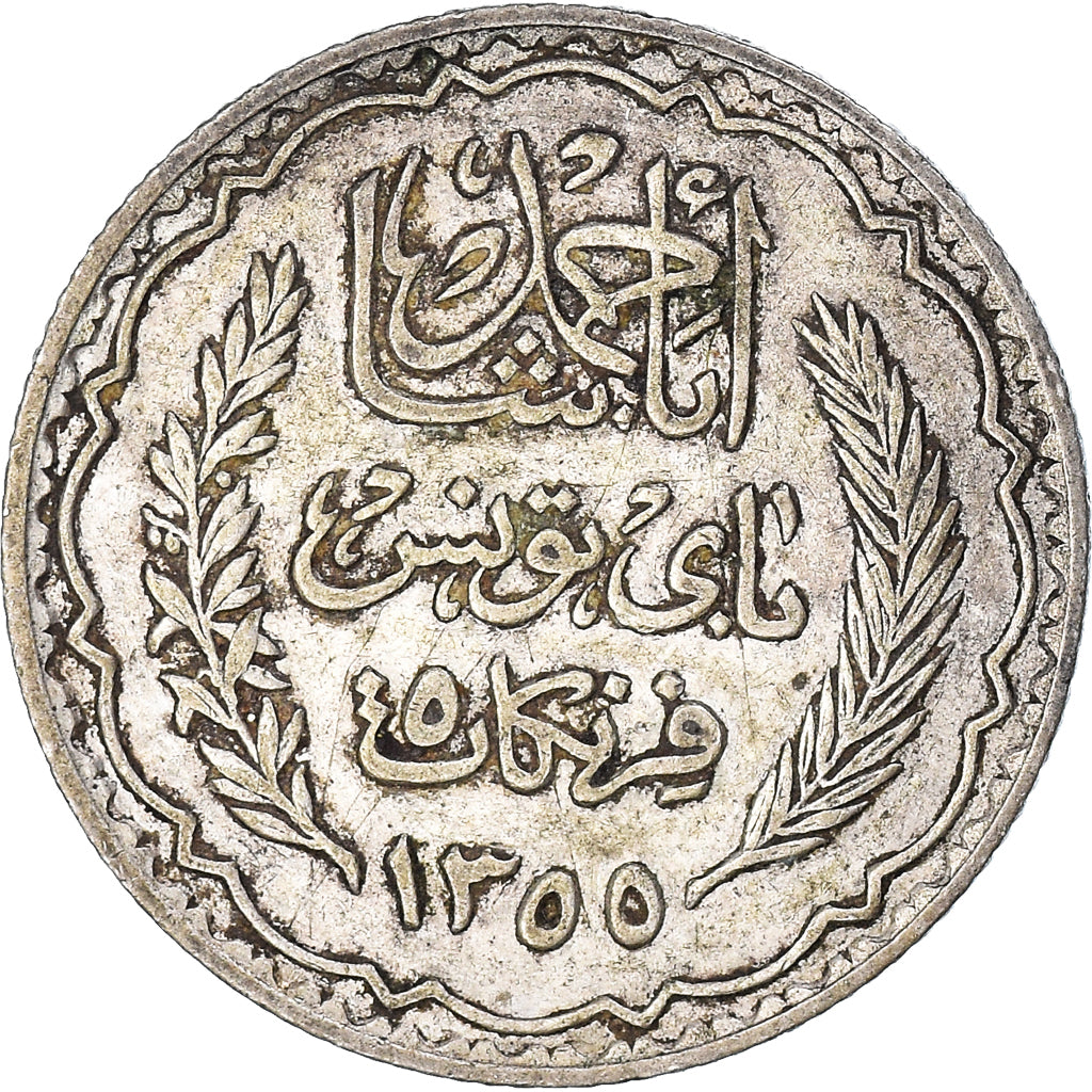 Coin, Tunisia, Ahmad Pasha Bey, 5 Francs, 1936/AH1355, Paris, EF(40-45), Silver