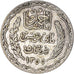 Coin, Tunisia, Ahmad Pasha Bey, 5 Francs, 1936/AH1355, Paris, EF(40-45), Silver