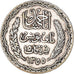 Coin, Tunisia, Ahmad Pasha Bey, 5 Francs, 1936/AH1355, Paris, EF(40-45), Silver