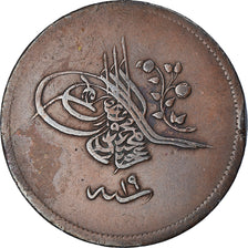 Coin, Turkey, Abdul Mejid, 40 Para, 1857/AH1255, Qustantiniyah, EF(40-45)
