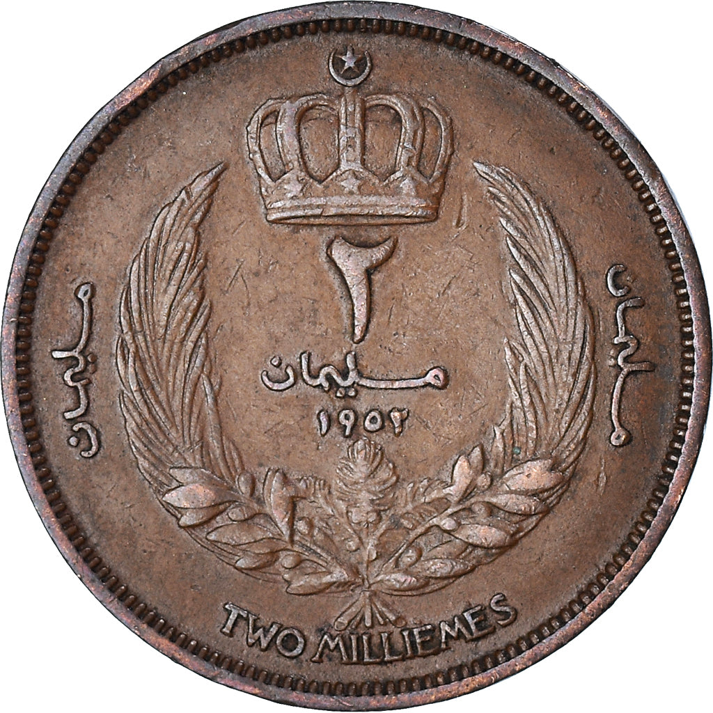 Coin, Libya, Idris I, 2 Milliemes, AH 1371/1952, EF(40-45), Bronze, KM:2