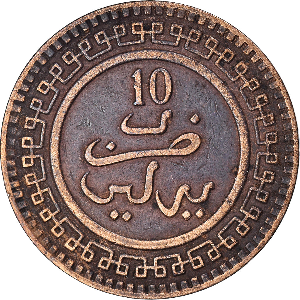 Monnaie, Maroc, 'Abd al-Aziz, 10 Mazunas, AH 1320/1902, TTB, Bronze, KM:17.2