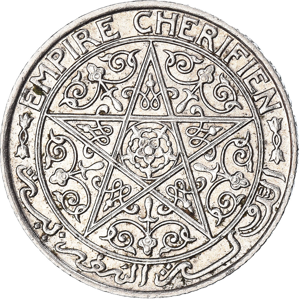 Coin, Morocco, Yusuf, 50 Centimes, 1921 (AH 1340), bi-Bariz, Paris, AU(50-53)