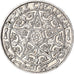 Coin, Morocco, Yusuf, 50 Centimes, 1921 (AH 1340), bi-Bariz, Paris, AU(50-53)