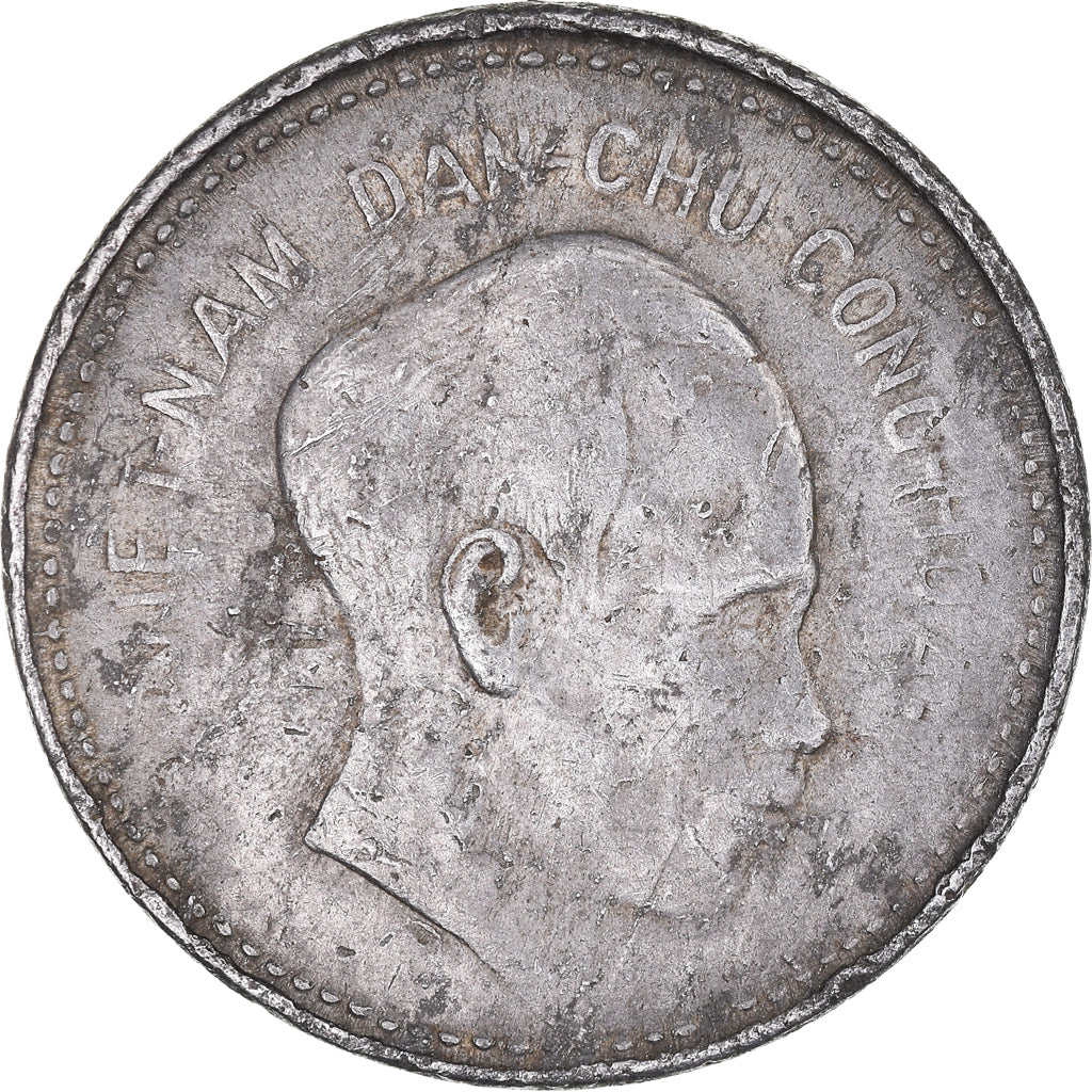 Coin, Vietnam, Dong, 1946, F(12-15), Aluminum, KM:3