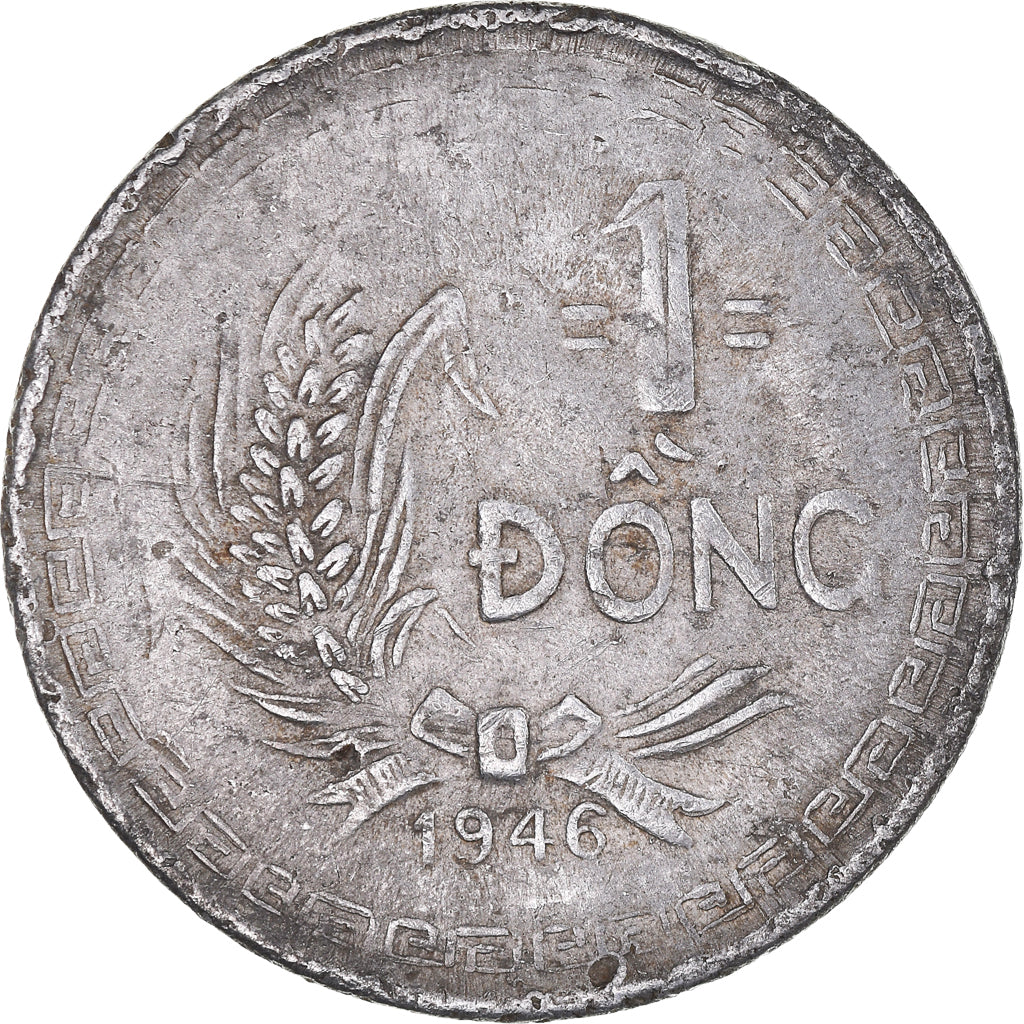 Coin, Vietnam, Dong, 1946, F(12-15), Aluminum, KM:3