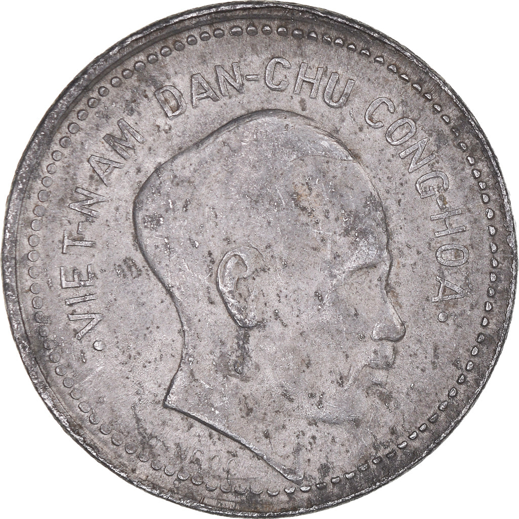 Coin, Vietnam, Dong, 1946, F(12-15), Aluminum, KM:3