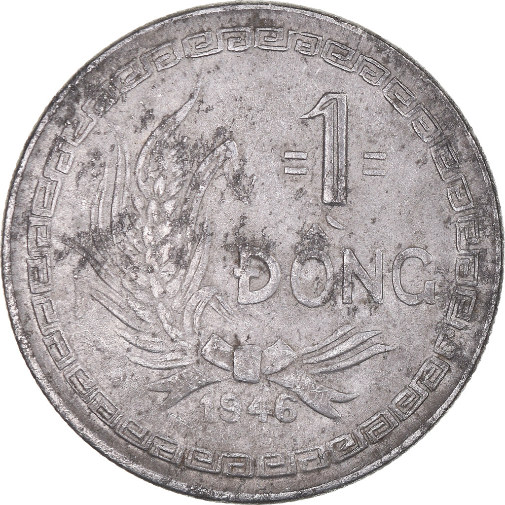Coin, Vietnam, Dong, 1946, F(12-15), Aluminum, KM:3