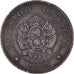 Moneda, Argentina, Centavo, 1890, MBC, Bronce, KM:32