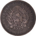 Moneda, Argentina, 2 Centavos, 1884, MBC, Bronce, KM:33