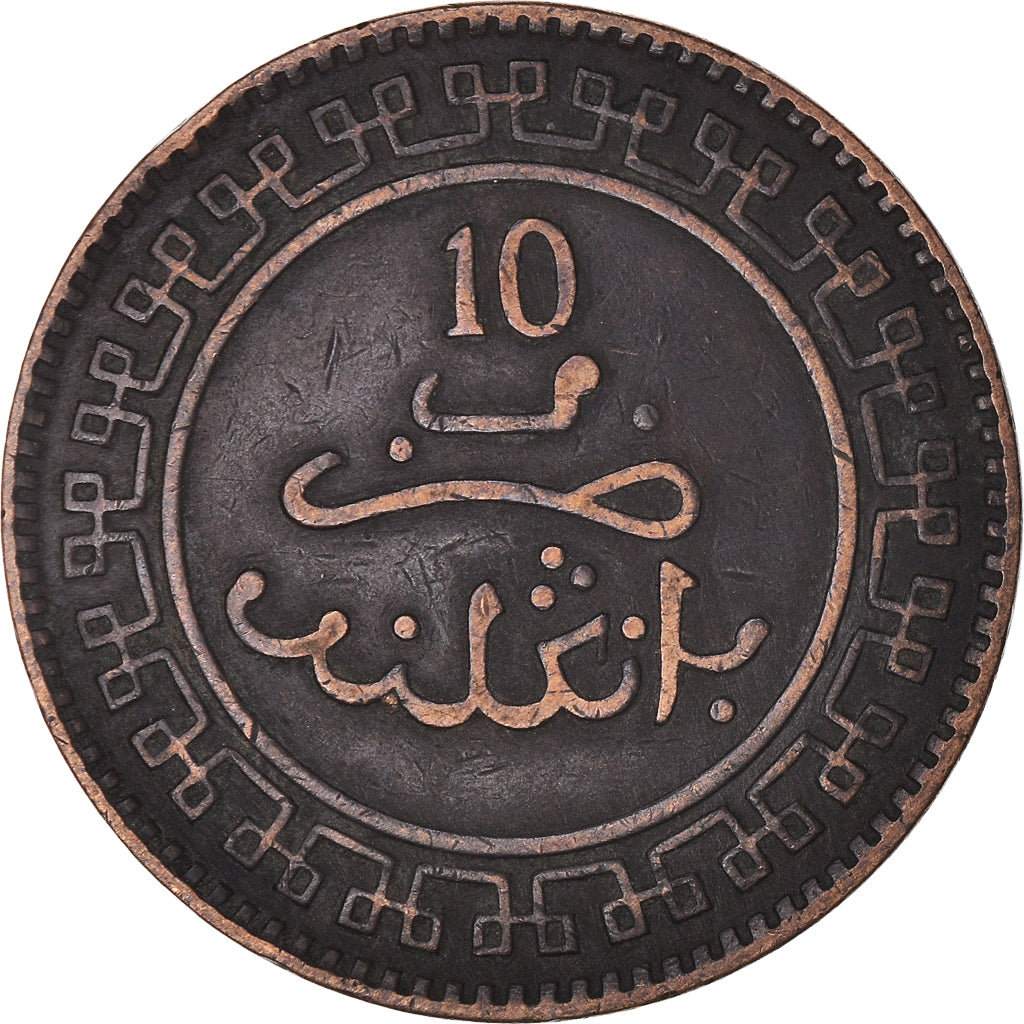 Monnaie, Maroc, 'Abd al-Aziz, 10 Mazunas, 1902/AH1320, Berlin, TTB, Bronze