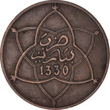 Coin, Morocco, Yusuf, 5 Mazunas, 1912/AH1330, bi-Bariz, Paris, EF(40-45)