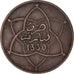 Coin, Morocco, Yusuf, 5 Mazunas, 1912/AH1330, bi-Bariz, Paris, EF(40-45)