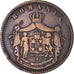 Coin, Romania, Carol I, 10 Bani, 1867, VF(30-35), Copper, KM:4.1