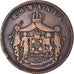 Moneta, Romania, Carol I, 10 Bani, 1867, MB+, Rame, KM:4.1