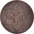 Monnaie, Maroc, Yusuf, 5 Mazunas, 1912/AH1330, bi-Bariz, Paris, TTB, Bronze