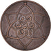 Monnaie, Maroc, Yusuf, 5 Mazunas, 1912/AH1330, bi-Bariz, Paris, TTB, Bronze