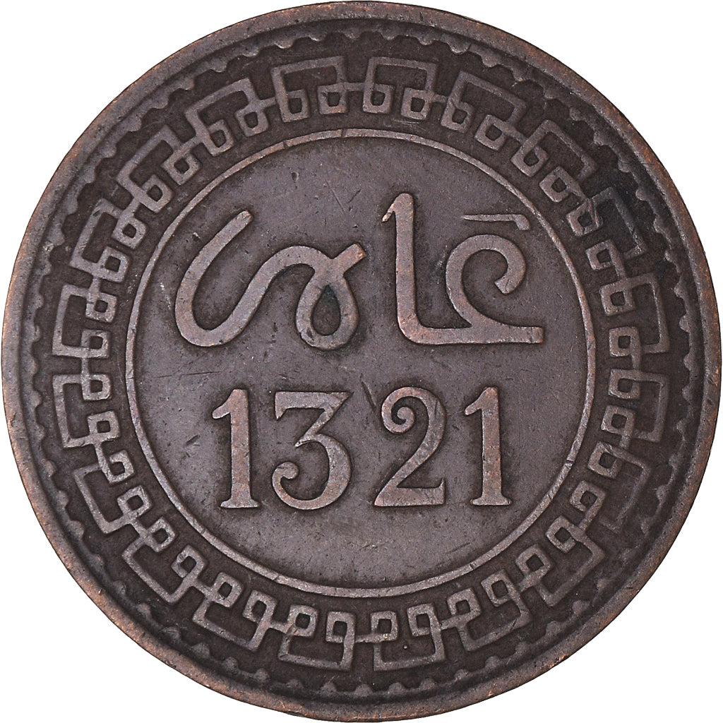 Moneta, Marocco, 'Abd al-Aziz, 5 Mazunas, 1903/AH1321, Paris, BB, Bronzo
