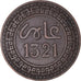 Moneta, Marocco, 'Abd al-Aziz, 5 Mazunas, 1903/AH1321, Paris, BB, Bronzo