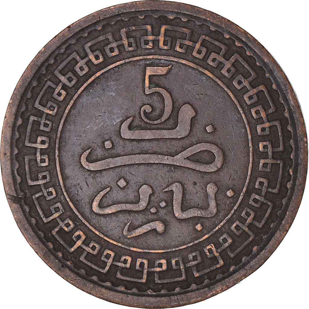 Moneta, Marocco, 'Abd al-Aziz, 5 Mazunas, 1903/AH1321, Paris, BB, Bronzo