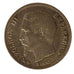 FRANCE, Napoléon III, 50 Centimes, 1862, Paris, KM #794.1, graded, PCGS, M...