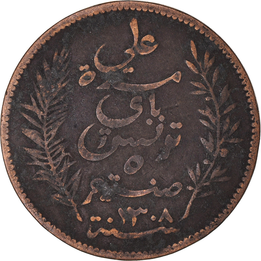 Münze, Tunesien, Ali Bey, 5 Centimes, 1891/AH1293, Paris, S+, Bronze, KM:221