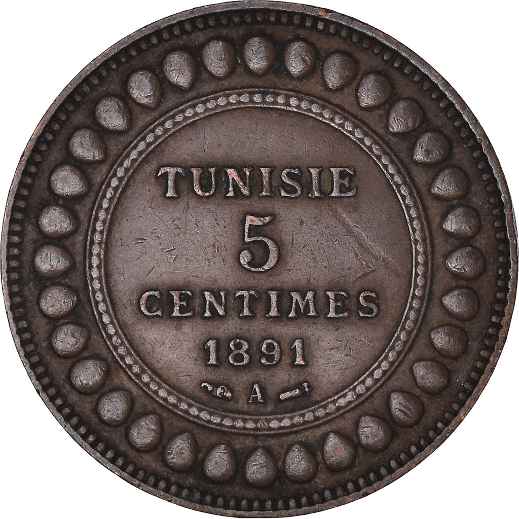 Monnaie, Tunisie, Ali Bey, 5 Centimes, 1891/AH1293, Paris, TTB, Bronze, KM:221