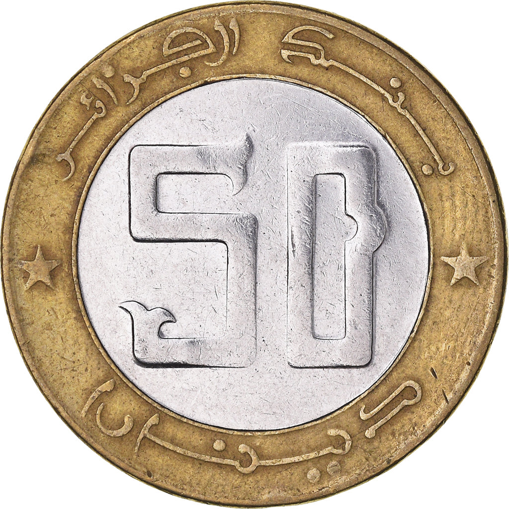 Coin, Algeria, 50 Dinars, 2004 / AH1425, Algiers, EF(40-45), Bi-Metallic, KM:138
