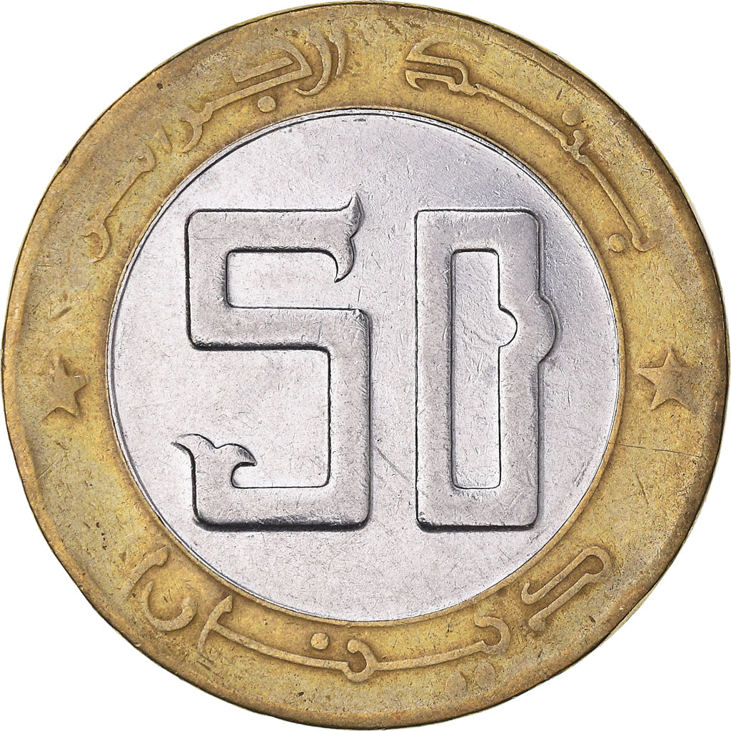 Coin, Algeria, 50 Dinars, 2004 / AH1425, Algiers, EF(40-45), Bi-Metallic, KM:126
