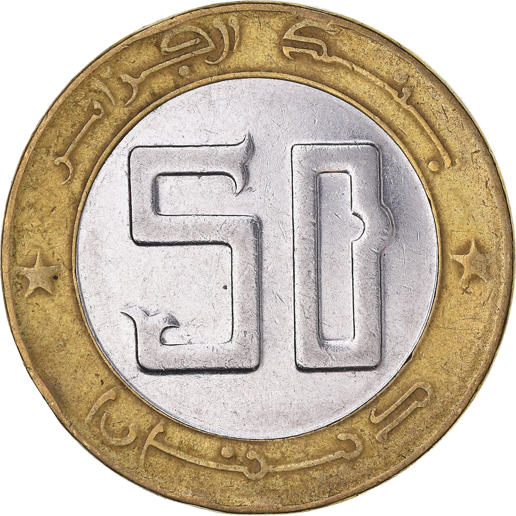 Coin, Algeria, 50 Dinars, 2011/AH1432, Algiers, EF(40-45), Bi-Metallic, KM:126