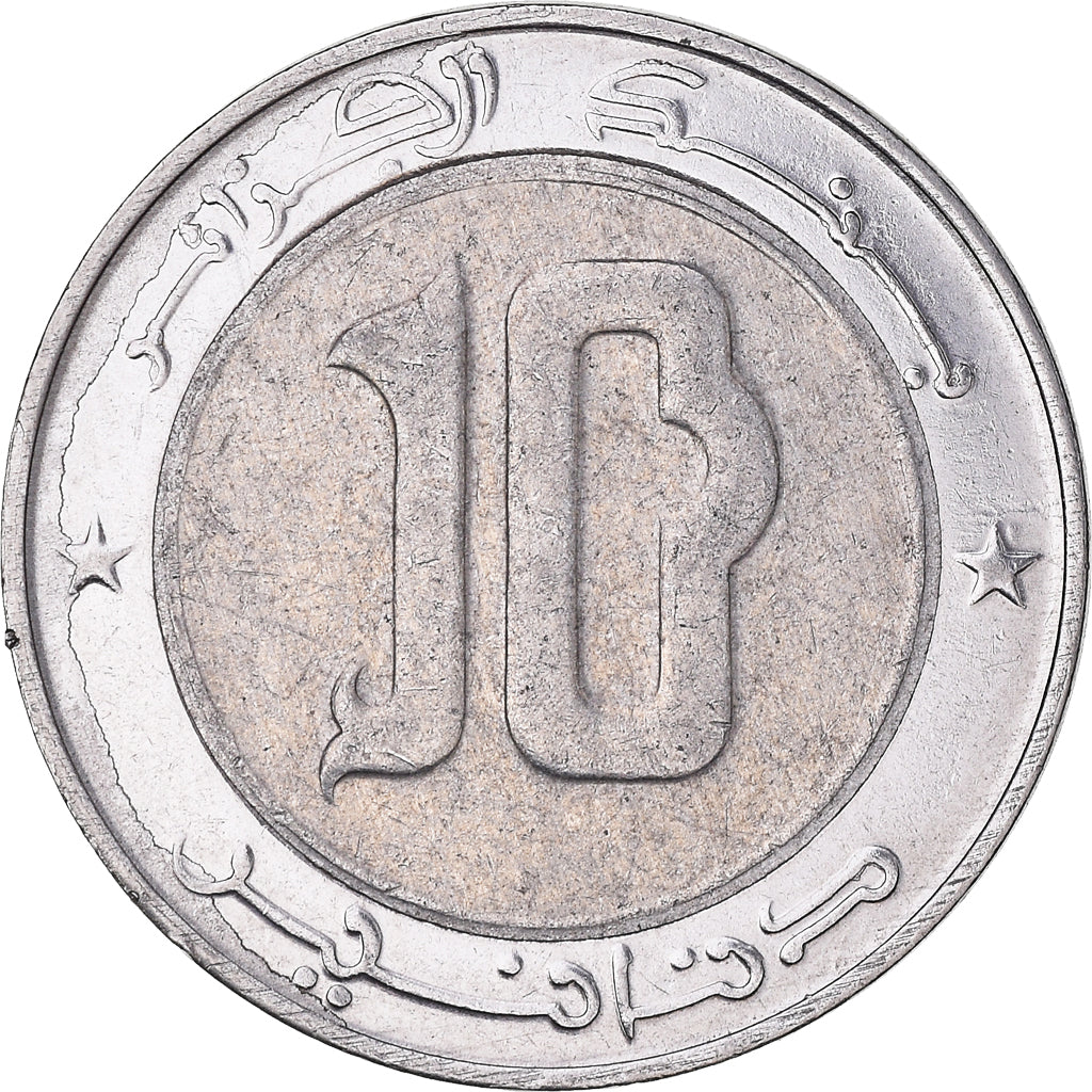 Coin, Algeria, 10 Dinars, 2016/AH1438, Algiers, AU(50-53), Bi-Metallic, KM:124