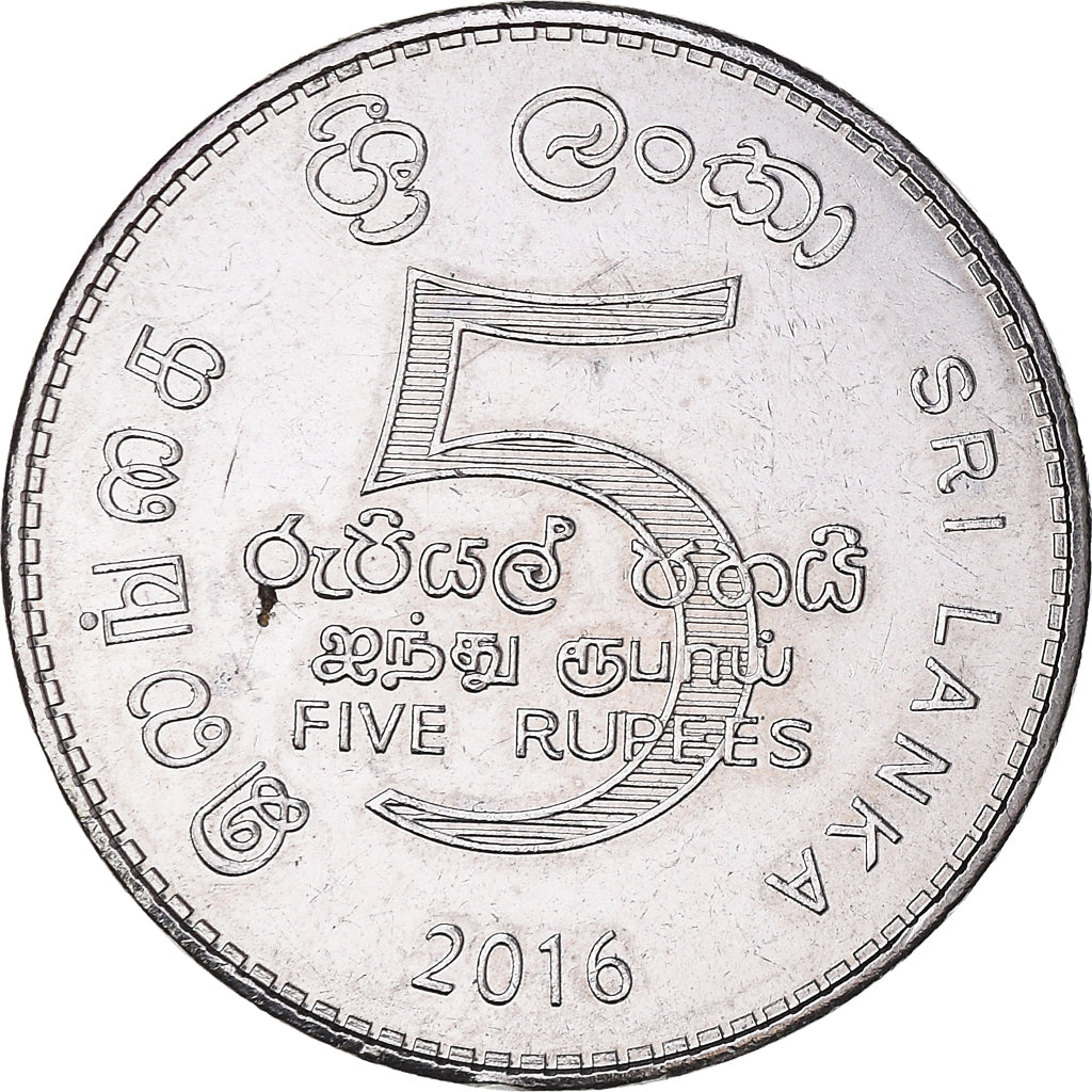 Coin, Sri Lanka, 5 Rupees, 2016, AU(55-58), Brass plated steel, KM:148.2a