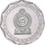 Coin, Sri Lanka, 10 Rupees, 2013, AU(50-53), Nickel plated steel, KM:181