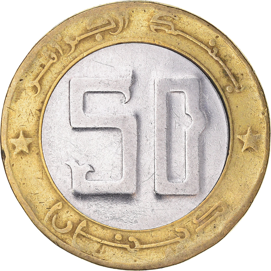 Monnaie, Algérie, 50 Dinars, 1994, Algiers, TTB+, Bimétallique, KM:131