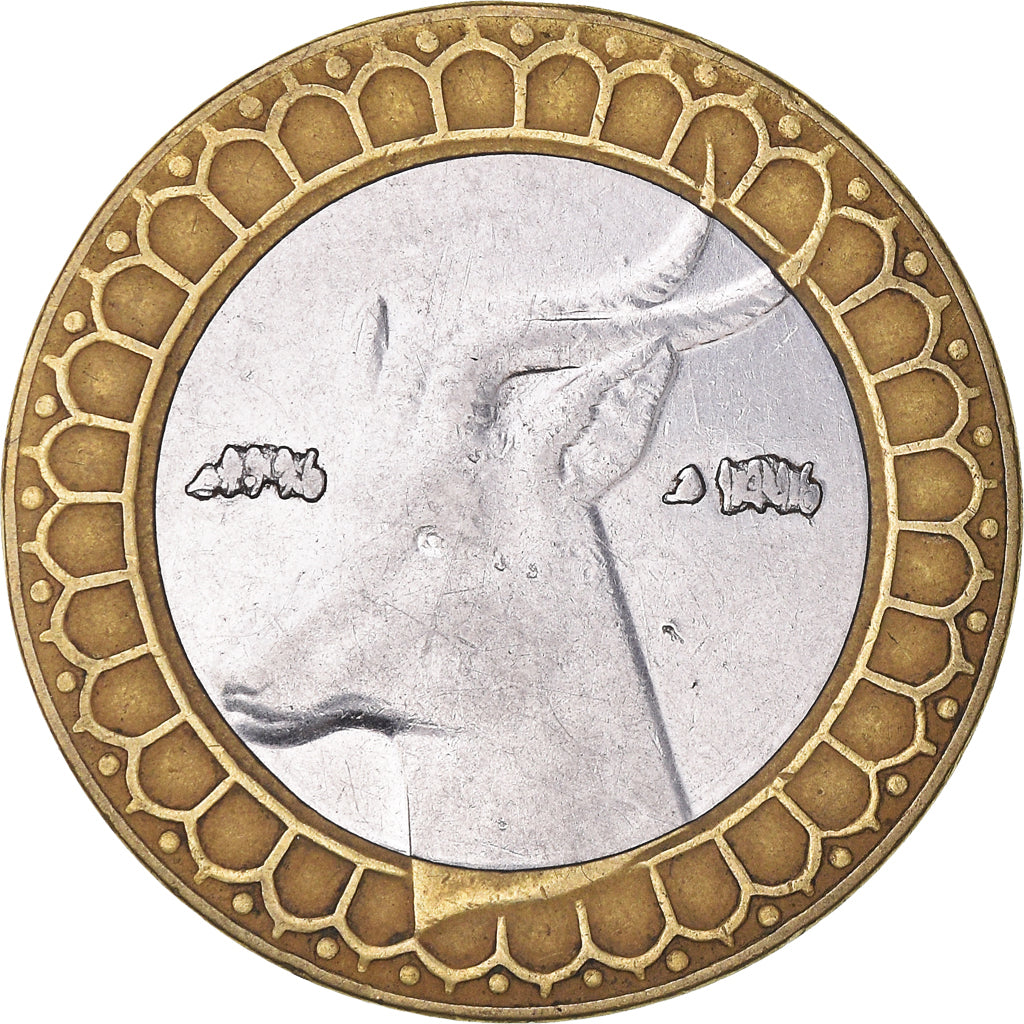 Moneta, Algeria, 50 Dinars, 1996/AH1416, Algiers, BB, Bi-metallico, KM:126