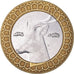 Moneta, Algeria, 50 Dinars, 1996/AH1416, Algiers, BB, Bi-metallico, KM:126