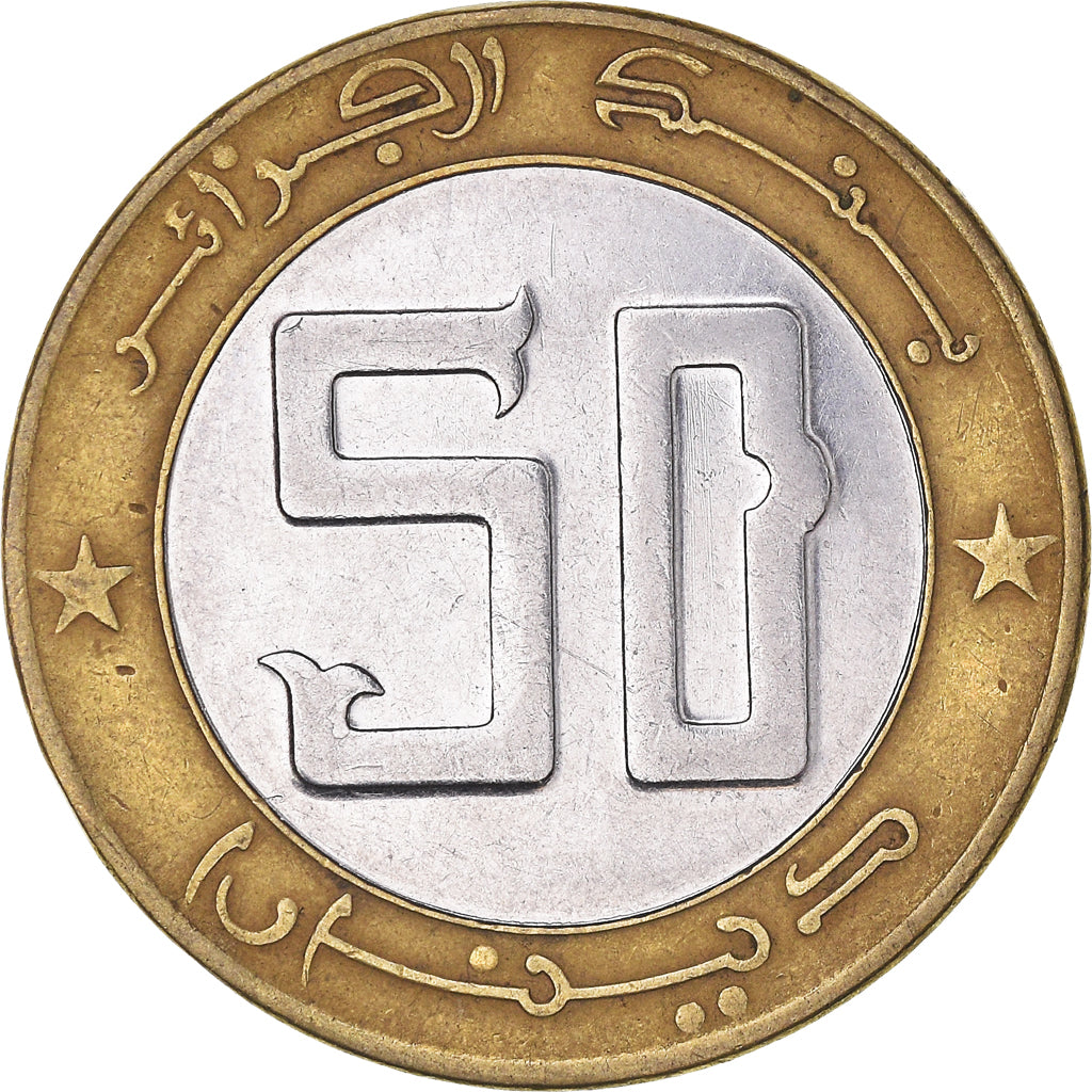 Moneta, Algeria, 50 Dinars, 1996/AH1416, Algiers, BB, Bi-metallico, KM:126