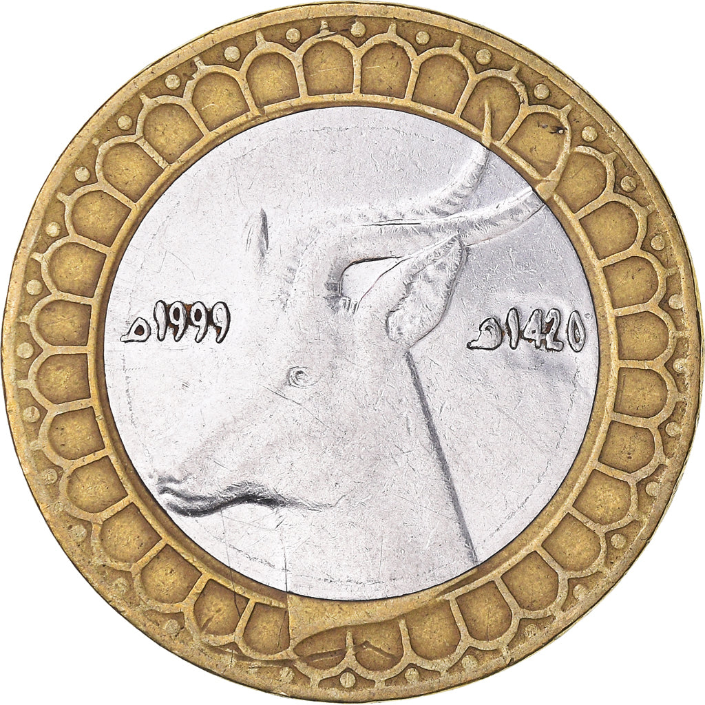 Moneta, Algeria, 50 Dinars, 1999/AH1420, Algiers, BB, Bi-metallico, KM:126