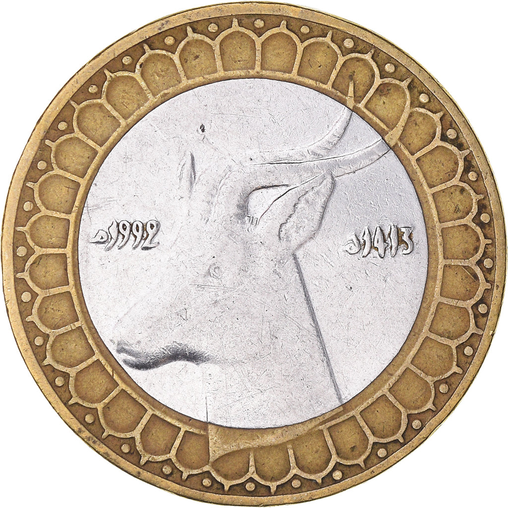 Münze, Algeria, 50 Dinars, 1992/AH1413, Algiers, SS+, Bi-Metallic, KM:126