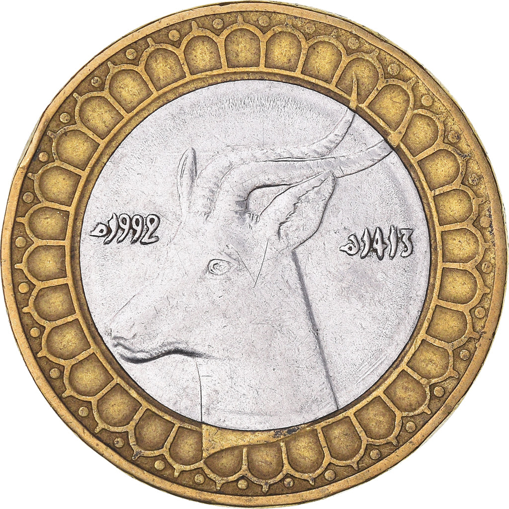 Coin, Algeria, 50 Dinars, 1992/AH1413, Algiers, EF(40-45), Bi-Metallic, KM:126