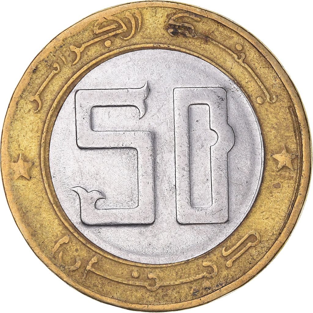 Coin, Algeria, 50 Dinars, 1992/AH1413, Algiers, EF(40-45), Bi-Metallic, KM:126