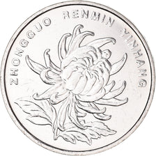 Coin, CHINA, PEOPLE'S REPUBLIC, Yuan, 2017, AU(55-58), Nickel plated steel